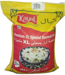 Premium XL Special Basmati Rice